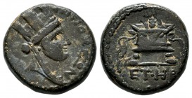 Seleucis and Pieria. Antiochia ad Orontem. Pseudo-autonomous issue. temp. Nero, AD 54-68. AE Trichalkon (18mm, 6.44g). Turreted and veiled bust of For...