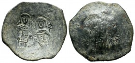 Alexius III Angelus-Comnenus. 1195-1203 AD. Billon Aspron Trachy (23mm, 3.18g). Constantinople mint. Struck 1195-1197. Facing bust of Christ Emmanuel ...