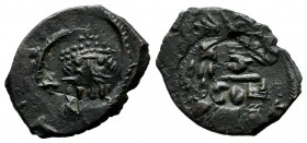 Constans II. 641-698 AD. AE Decanummium (15mm, 1.43g). Constantinople mint, uncertain officina. Crowned and draped bust facing, holding globus crucige...