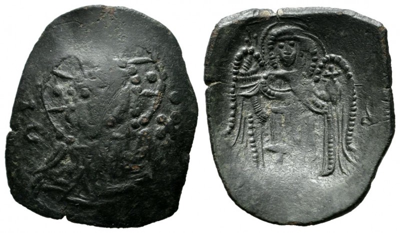 Latin Rulers of Constantinople (1204-1261). AE Trachy (26mm, 2.85g). Constantino...