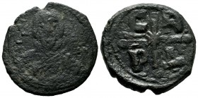 Romanus IV Diogenes, AD.1068-1071. AE Follis (27mm , 10.15). IC - XC / NI - KA. Facing bust of Christ, holding Gospels; dotted cross behind head. / C ...