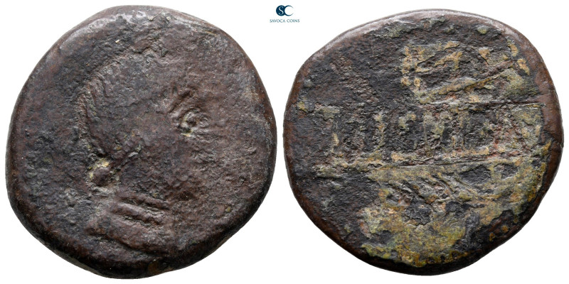 Hispania. Carmo circa 250-150 BC. 
Bronze Æ

28 mm, 12,18 g



nearly ver...