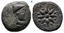 Hispania. Malaka circa 100 BC. Bronze Æ