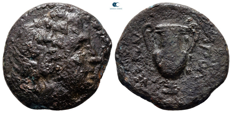 Macedon. Apollonia circa 187 BC. 
Bronze Æ

21 mm, 6,43 g



nearly very ...