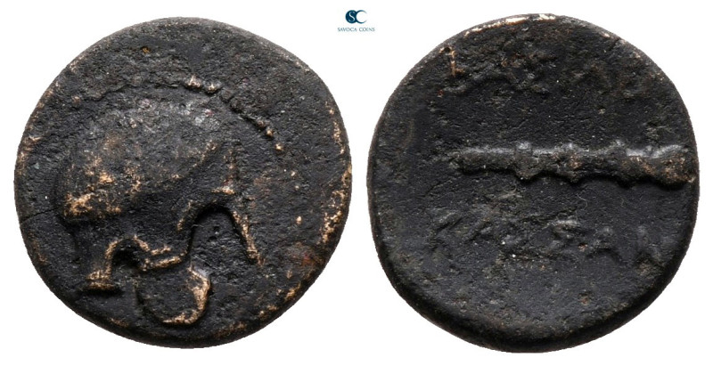 Kings of Macedon. Uncertain mint. Kassander 306-297 BC. Struck under Pleistarcho...