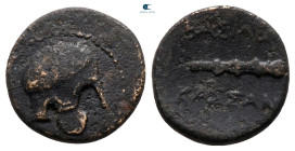 Kings of Macedon. Uncertain mint. Kassander 306-297 BC. Struck under Pleistarchos, circa 301-298 BC. Bronze Æ