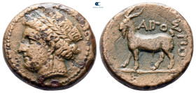 Thrace. Aigospotamoi circa 300 BC. Bronze Æ