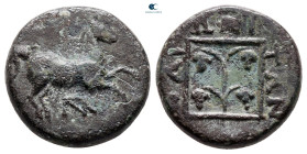 Thrace. Maroneia circa 398-347 BC. Bronze Æ