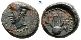 The Thracian Chersonese. Chersonesos circa 300 BC. Bronze Æ