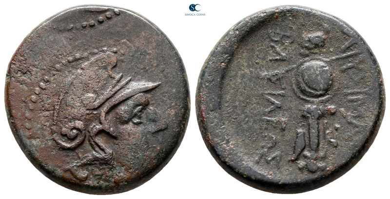 Kings of Thrace. Uncertain mint. Macedonian. Lysimachos 305-281 BC. 
Bronze Æ
...