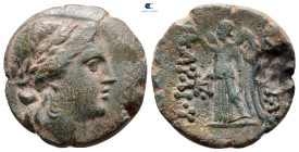 Kings of Thrace. Kavaros 230-218 BC. Bronze Æ