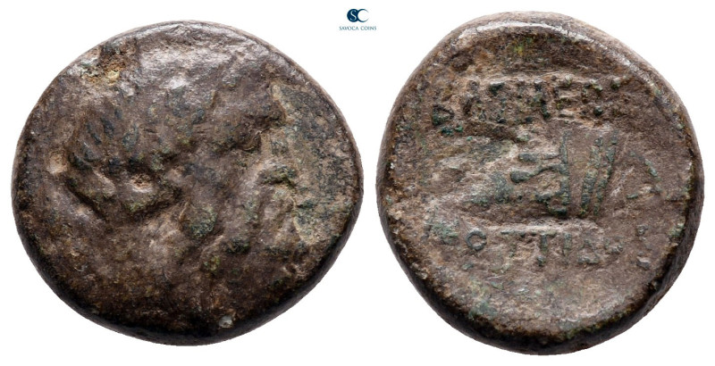 Kings of Thrace. Kainian. Mostis 139-101 BC. 
Bronze Æ

16 mm, 3,27 g



...