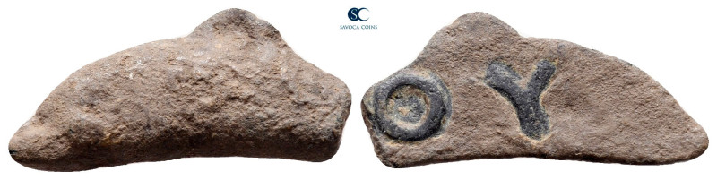 Scythia. Olbia circa 437-410 BC. 
Cast dolphin Æ

20 mm, 1,48 g



very f...