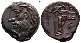 Scythia. Olbia circa 320-260 BC. Bronze Æ
