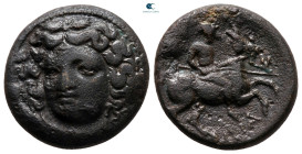 Thessaly. Larissa circa 300-200 BC. Bronze Æ