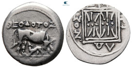 Illyria. Dyrrhachion circa 229-100 BC. Drachm AR