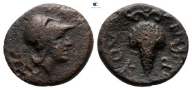 Lokris. Locri Opuntii circa 338-316 BC. Bronze Æ