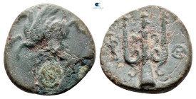Corinthia. Corinth circa 306-303 BC. Bronze Æ