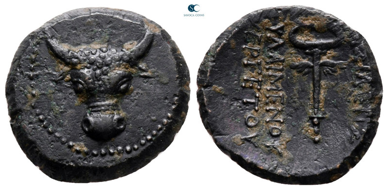 Kings of Paphlagonia. Pylaimenes II/III Euergetes 133-103 BC. 
Bronze Æ

16 m...