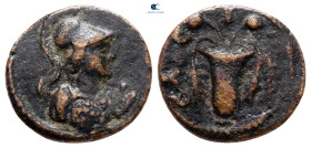 Aiolis. Elaia circa AD 100-200. Bronze Æ