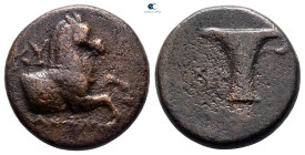 Aiolis. Kyme circa 320-250 BC. Bronze Æ