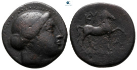 Aiolis. Kyme circa 250-200 BC. Bronze Æ