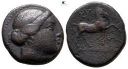 Aiolis. Kyme circa 250-200 BC. Bronze Æ