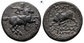 Ionia. Magnesia ad Maeander circa 350-200 BC. Bronze Æ