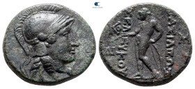 Seleukid Kingdom. Sardeis. Seleukos II Kallinikos 246-226 BC. Bronze Æ