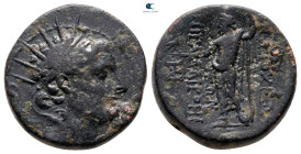 Seleukid Kingdom. Antioch on the Kallirhoe (Edessa). Antiochos IV Epiphanes 175-164 BC. Bronze Æ