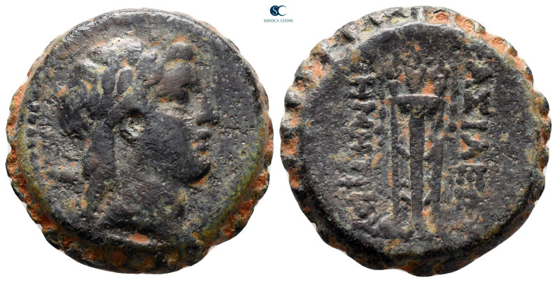 Seleukid Kingdom. Antioch. Demetrios I Soter 162-150 BC. 
Serrate Æ

24 mm, 1...