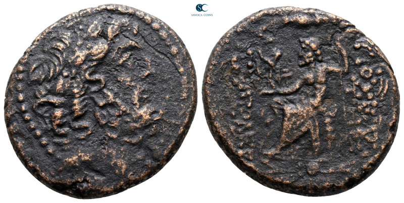 Seleucis and Pieria. Antioch circa 100-0 BC. 
Bronze Æ

24 mm, 11,72 g


...