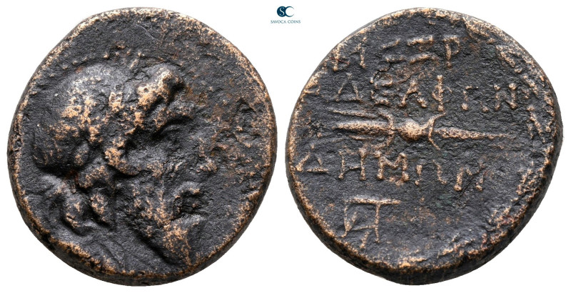 Seleucis and Pieria. Tetrapolis (Seleuceia mint) circa 149-48 BC. Adelphoi Demi ...