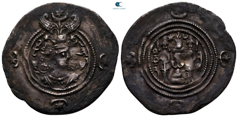 Sasanian Kingdom. Khusro II AD 591-628. 
Drachm AR

33 mm, 3,94 g



very...