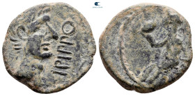 Hispania. Irippo (area of Seville). Augustus 27 BC-AD 14. Bronze Æ