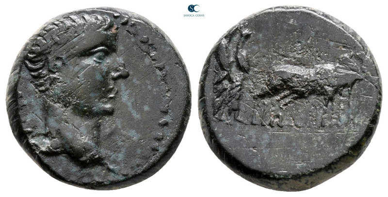 Macedon. Philippi. Tiberius AD 14-37. 
Bronze Æ

16 mm, 4,39 g



very fi...