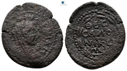Macedon. Thessalonica. Pseudo-autonomous issue AD 193-217. Bronze Æ