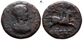Thrace. Deultum. Macrinus and Diadumenian AD 217-218. Bronze Æ