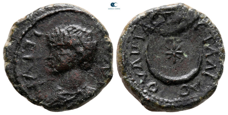 Thrace. Pautalia. Geta AD 198-211. 
Bronze Æ

19 mm, 4,39 g



very fine