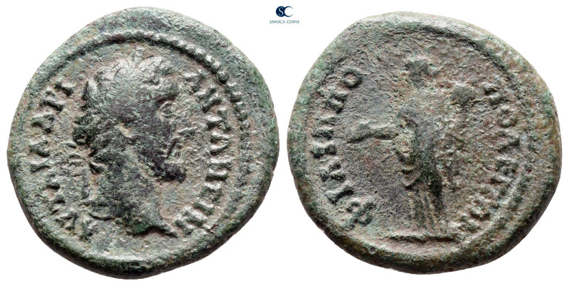 Thrace. Philippopolis. Antoninus Pius AD 138-161. 
Bronze Æ

20 mm, 4,60 g
...