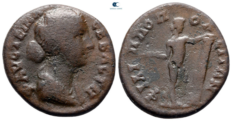 Thrace. Philippopolis. Faustina II AD 147-175. 
Bronze Æ

25 mm, 7,49 g


...