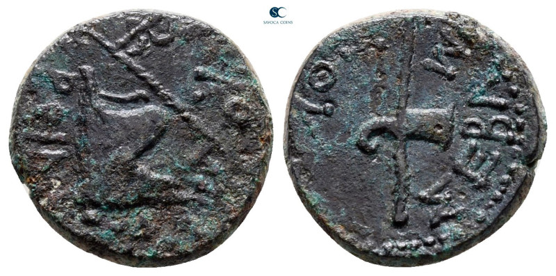 Kings of Thrace. Rhoemetalkes I 11 BC-AD 12. 
Bronze Æ

15 mm, 2,31 g



...