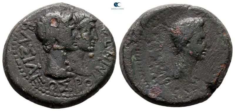 Kings of Thrace. Rhoemetalkes I and Pythodoris, with Augustus 11 BC-AD 12. 
Bro...