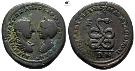 Moesia Inferior. Marcianopolis. Elagabalus and Julia Maesa AD 218-222. Bronze Æ