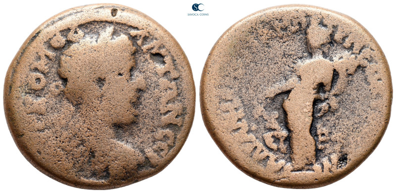 Pontos. Amaseia. Commodus AD 180-192. 
Bronze Æ

31 mm, 18,02 g



nearly...