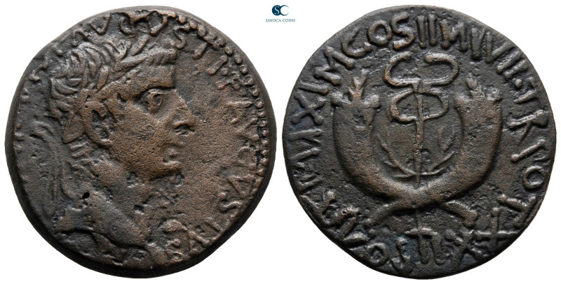 Commagene. Samosata. Tiberius AD 14-37. 
Dupondius Æ

28 mm, 13,31 g



v...