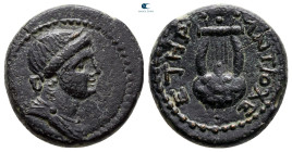 Seleucis and Pieria. Antioch. Pseudo-autonomous issue AD 59-60. Bronze Æ