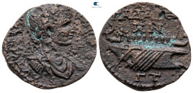 Decapolis. Gadara. Gordian III AD 238-244. Bronze Æ