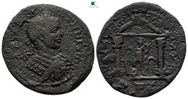 Phoenicia. Ake-Ptolemaïs. Elagabal AD 218-222. Bronze Æ