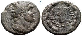 Phoenicia. Tyre. Pseudo-autonomous issue AD 81-96. Bronze Æ